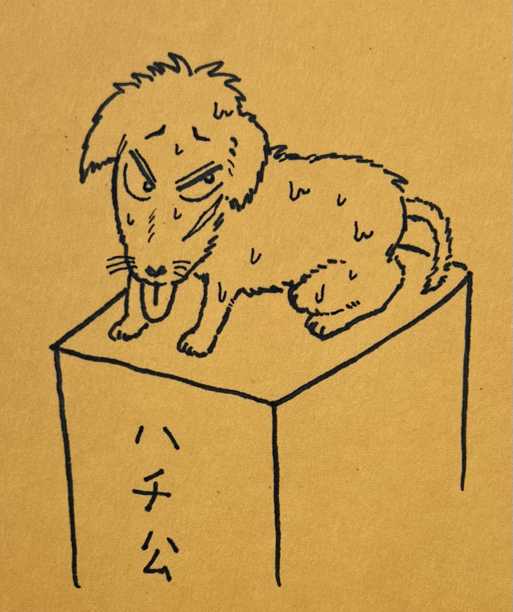 characharaonndo's tweet photo. 違うと思うなぁ… https://t.co/mLNPtWkA1p