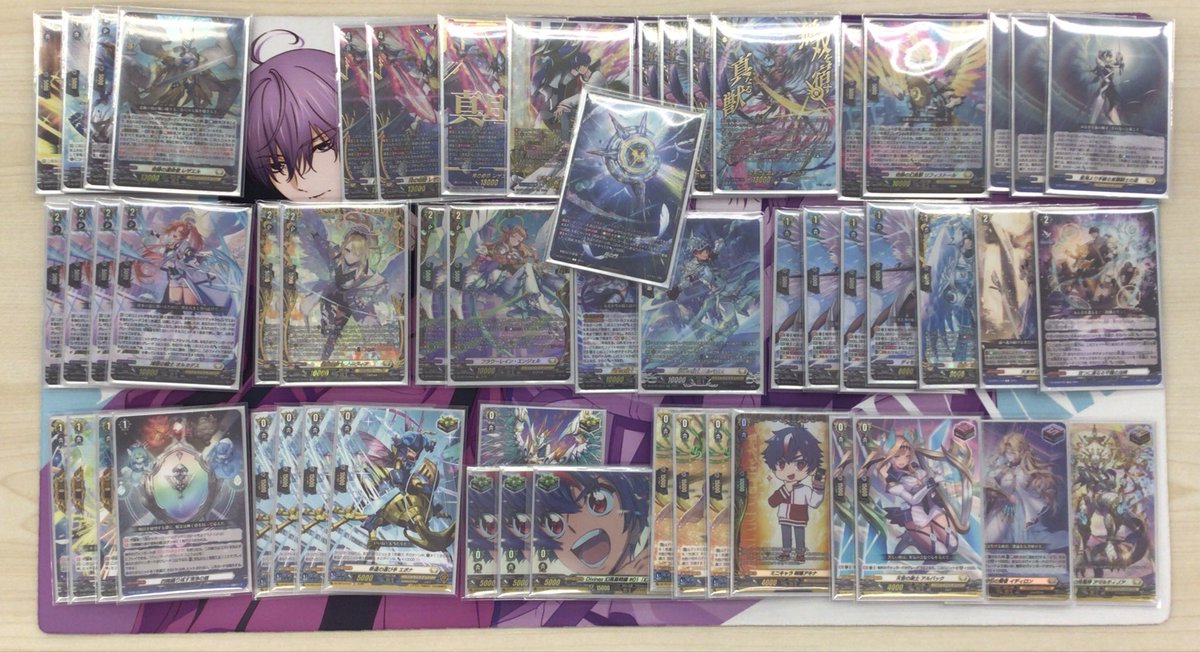 カードファイト‼︎ #ヴァンガード ショップファイトが終了致しました♪
本日の優勝者は「［時］レイシア」さんでした🎊
デッキ名「レザエル無双」
ひとこと「ノーヴィア入れようぜ！」
おめでとうございます（画像1/1）