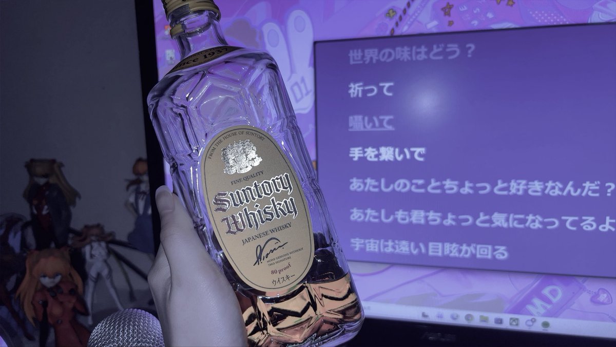 Belsomra's tweet photo. 一日でありえない量のウィスキー摂取してる https://t.co/mFteWmVEep