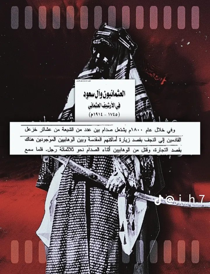qcpxsm's tweet photo. @loverboythar نكنا السعوديات https://t.co/pannK0DFj7