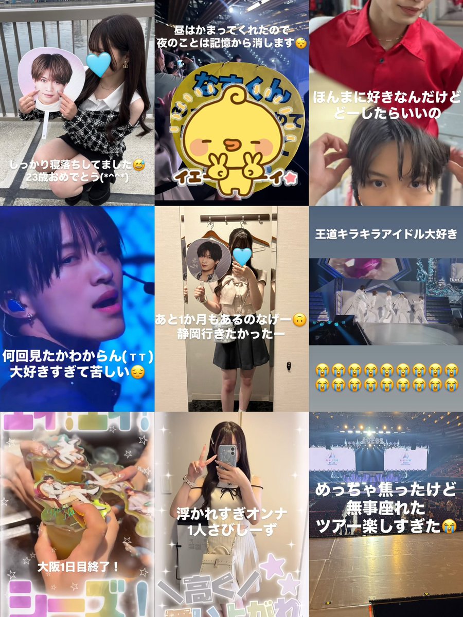 sukimerosuke's tweet photo. ⬅️去年  今年➡️

今まで𝐉𝐨𝐡𝐧𝐧𝐲'𝐬しか好きじゃなかったのに
いつの間にかこうなってた👍🏻人生何があるか分からない✨人生楽しすぎ🤦‍♀️ https://t.co/5xoiuEYtSq