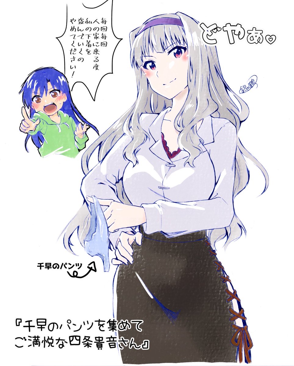 ginnoturu's tweet photo. 何回見てもド変態すぎて笑うわぁ… https://t.co/XLOpRv8ZD2