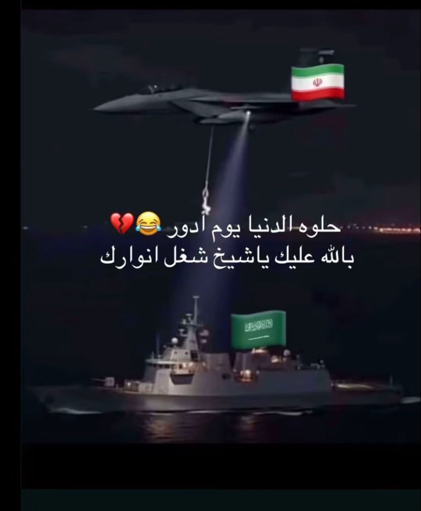 971mbz1's tweet photo. @w2_004l @llmx7h 🤷🏼‍♀️🤷🏼‍♀️🤷🏼‍♀️🤷🏼‍♀️🤷🏼‍♀️ https://t.co/7QGldcAip3