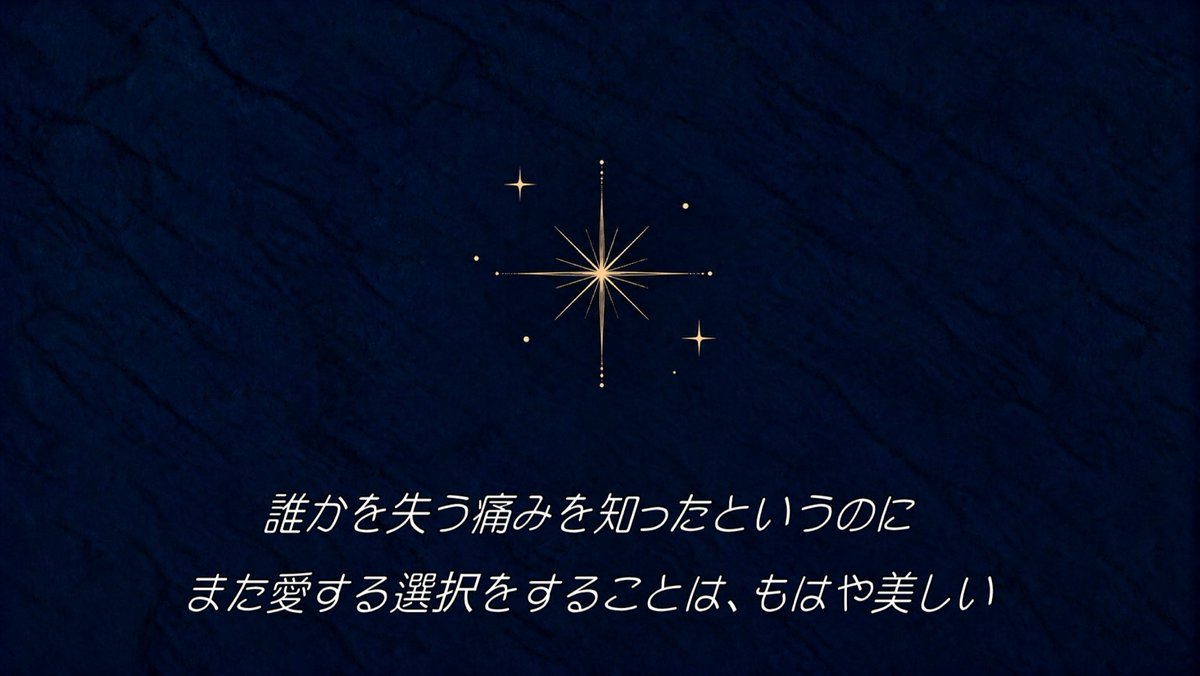 0z0z_'s tweet photo. 「失う痛みを知った」 https://t.co/Q5NSqizzgG