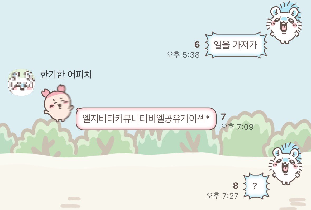 CEO_of_Seals's tweet photo. https://t.co/BXAu9pzyHD