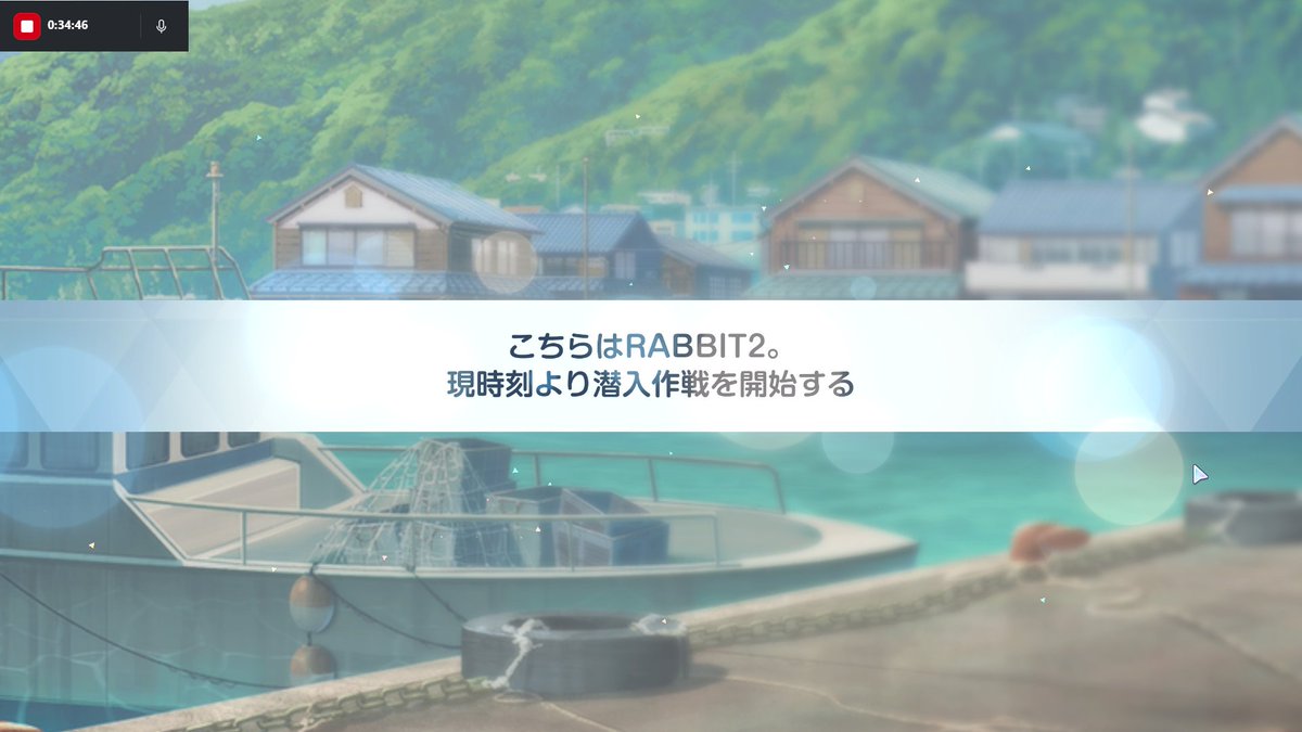 yutah_123's tweet photo. ありがとう、エリ、サキ！他の皆も！

ちなみに初めて聞いたんだけれど、サキの声が想像とまったく違かったわwww

#ブルーアーカイブ https://t.co/FJRF2iEhD0