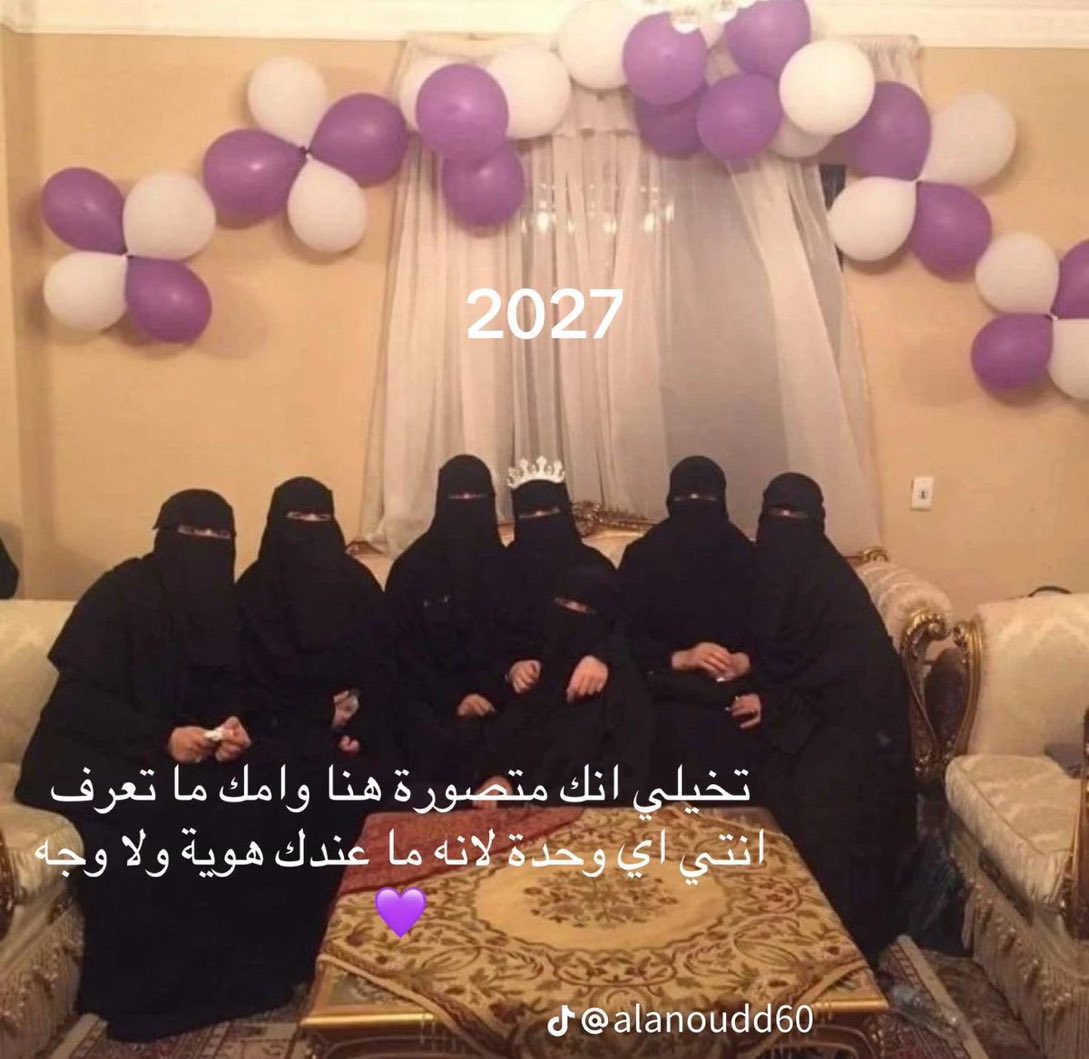 0_wi01's tweet photo. كذا رح تعيشين باقي حياتك لو استسلمتي 
#٢٠٣٠_بلا_نقاب15 https://t.co/x7N7zDQy8C