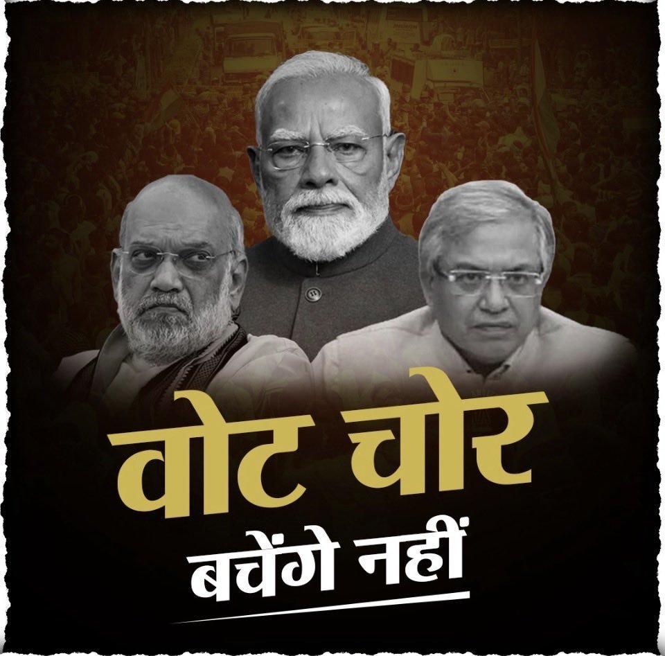 rao__sahab_07's tweet photo. @whattalawyer #Modi_disappointment
#Modi_disappointment
#Modi_disappointment https://t.co/7a5p27kmiO