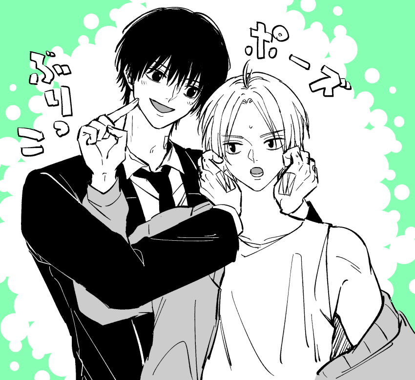 moll5zff's tweet photo. ぶりっこちゃん
ナグシン☁💭 https://t.co/Qq6ZxWFmKU