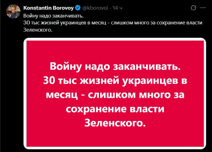 Wonderbrozer tweet picture