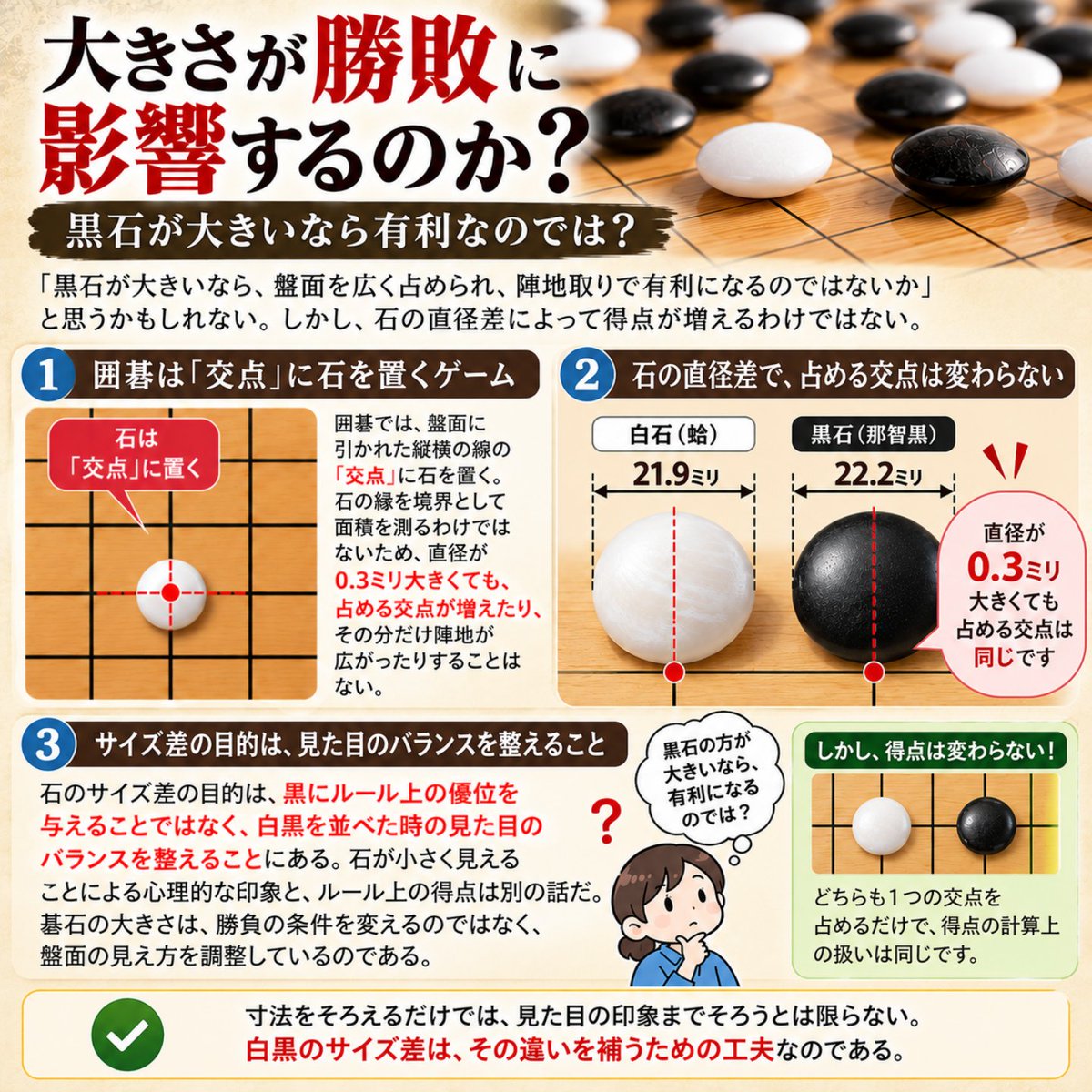 NEWSOFFX tweet picture