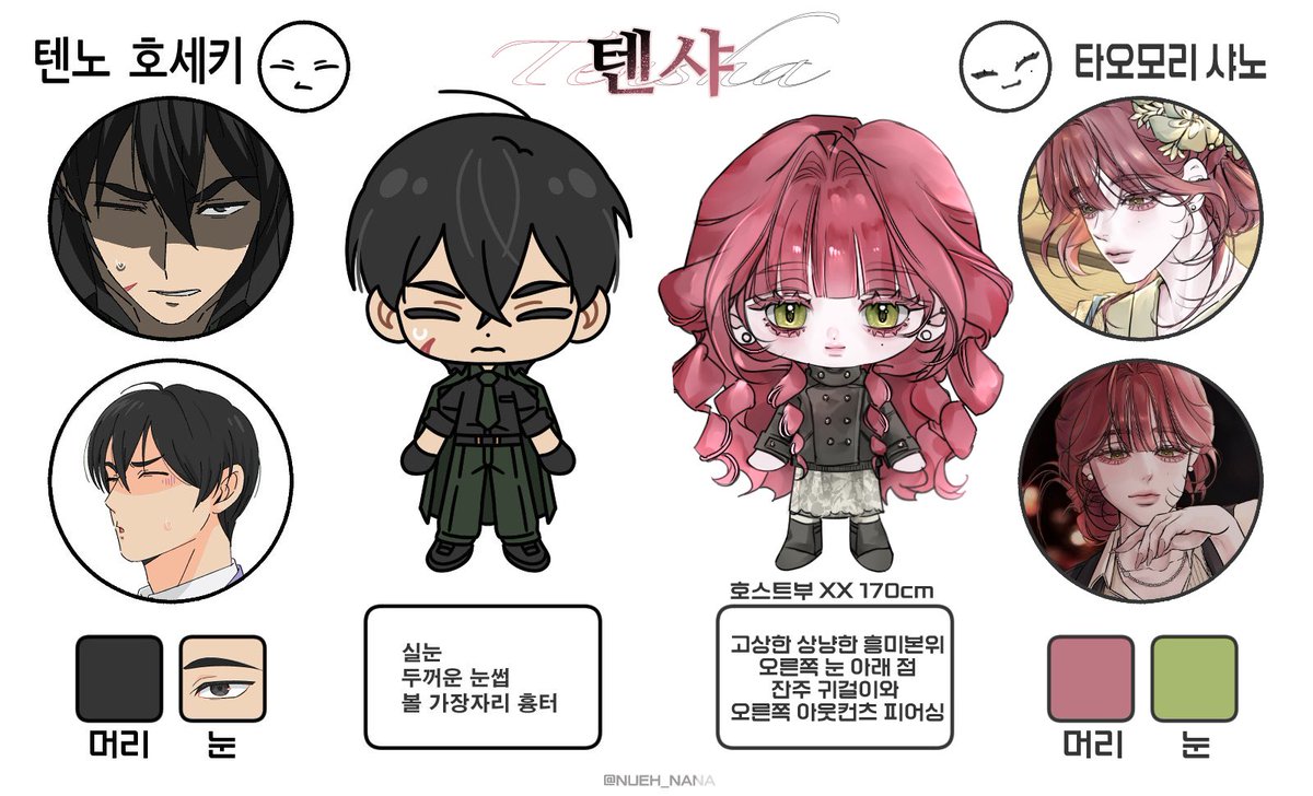 a64621706's tweet photo. 이게 권력이지 https://t.co/TtOUYESg6R