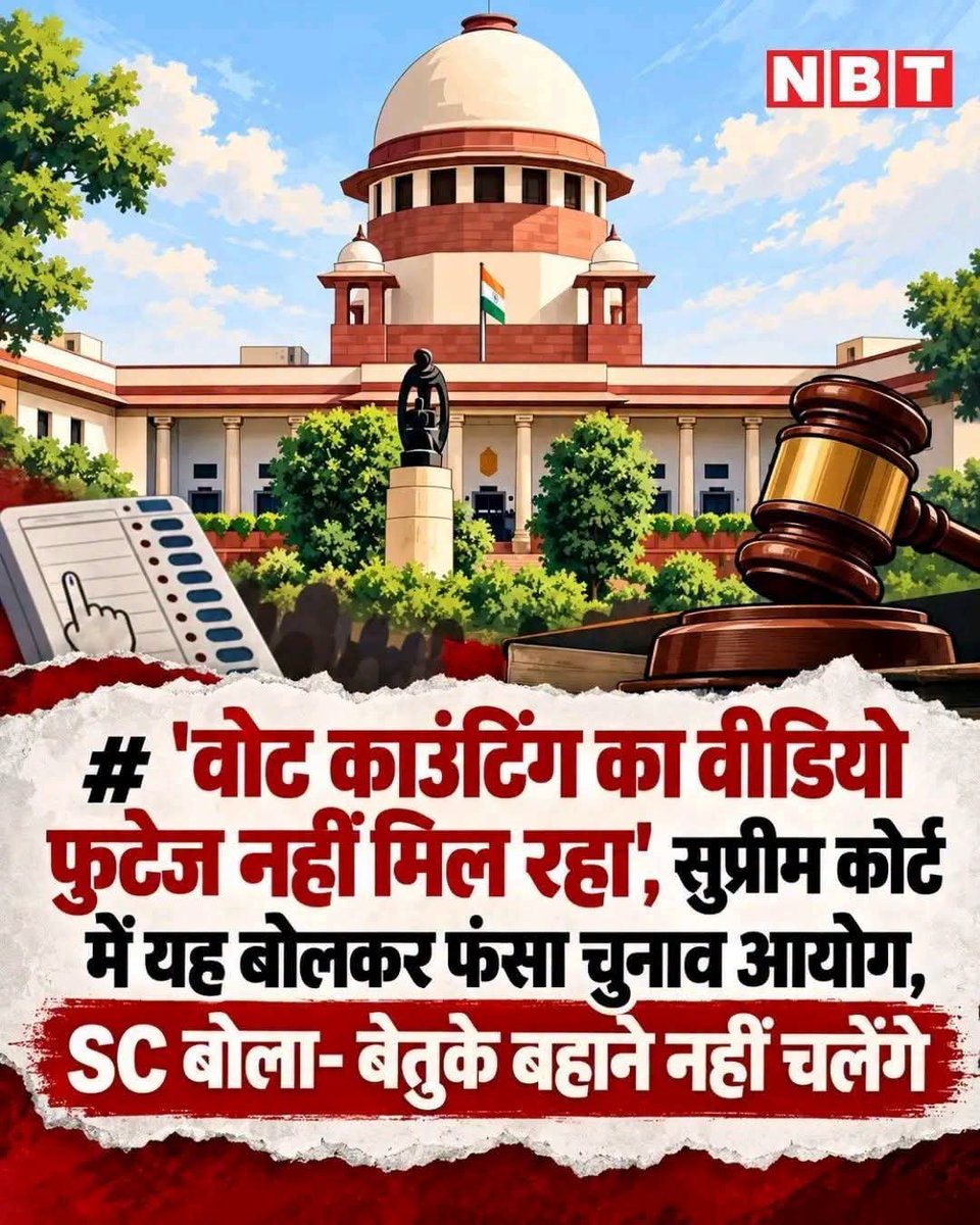 margdata8705's tweet photo. खुद रिकार्ड दिखाने में असमर्थता जताते हैं और जनता को कहते हैं 20/50 साल पहले का रिकार्ड दिखाओ। https://t.co/MpbBePEfLy