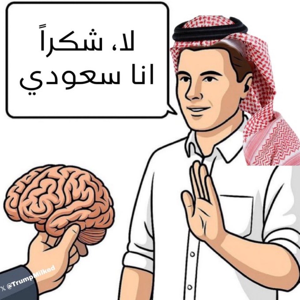 _majid_Q's tweet photo. @azxicl https://t.co/JvkOjBud8H