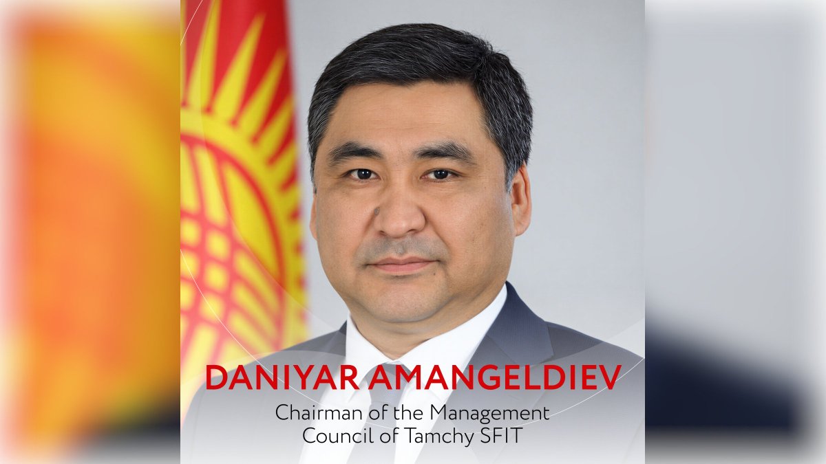 TamchySFIT's tweet photo. Strategy, regulation and operations: Tamchy SFIT has strengthened leadership across its governing bodies.

The Board of Tamchy SFIT has approved a series of senior appointments:

Daniyar Amangeldiev, First Deputy Chairman of the Cabinet of Ministers of the Kyrgyz Republic, becomes Chairman of Tamchy SFIT's Management Council, the jurisdiction’s highest governing body that sets its strategic and development priorities. 

Ayaz Baetov, Special Representative of the President of the Kyrgyz Republic, continues on the Council as First Deputy Chairman.

Tilek Alimjanov, who has held senior positions in the financial and banking sectors, will head the territory’s Financial Regulator responsible for licensing and independent oversight of regulated activities in line with international standards.

Egils Dzerelis joins as first deputy head of the Managing Company, which oversees infrastructure development and day-to-day operations. He brings extensive international management experience and has also been elected to the Management Council.

These appointments strengthen Tamchy SFIT’s governance framework, combining government-level strategic oversight, independent financial regulation and international operational expertise.

Read the full announcement — link in the first comment.

#TamchySFIT #Kyrgyzstan #FinancialRegulation #CentralAsia