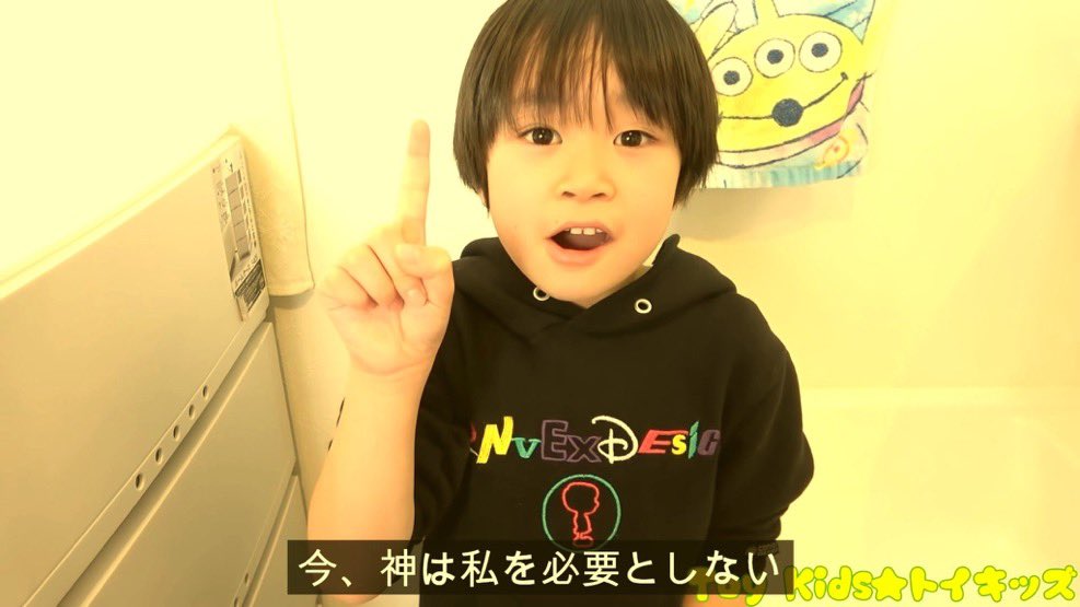kasanegi0615's tweet photo. 毎日学校休みで今これ https://t.co/JJ7PrZj3fI