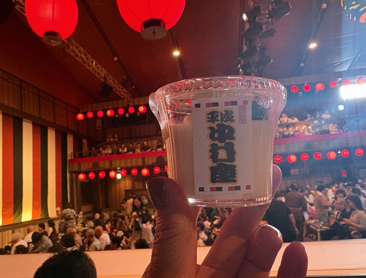LuisaAcuna_'s tweet photo. ブラックペッパーポークの坦坦クッパが優勝🍚 https://t.co/Iec3fqO51D