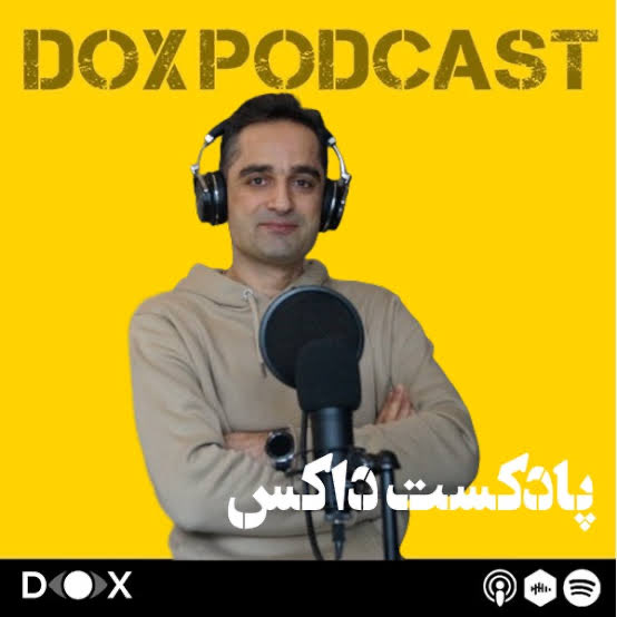 2015SS2000's tweet photo. پادکست خوب فقط داکس
این بشر چقدر اطلاعات زیادی داره و چه قشنگ همه چی رو توضیح میده https://t.co/fH4zhcq9Oe