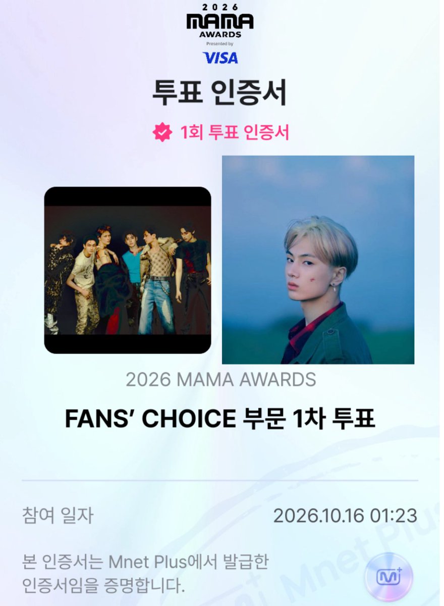 jjongggi's tweet photo. #2026MAMAVOTE #ENHYPEN 
#엔하이픈
은발 종성이 보면서 투표하기! https://t.co/vmhpnADlLG
