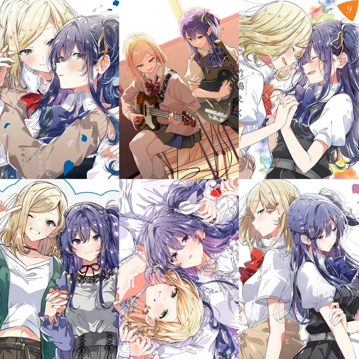 KrisChibana's tweet photo. Aki x Shiho. 💛💜 https://t.co/19vDtmprDA