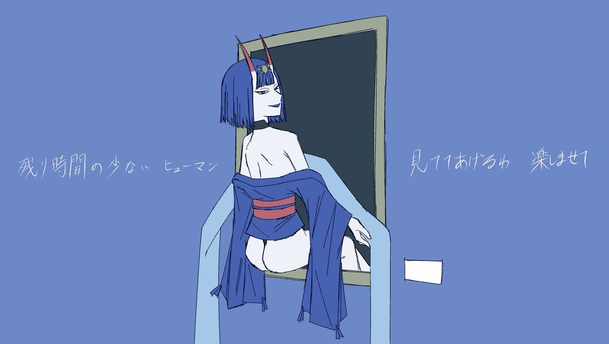 nikuO157's tweet photo. ※パロ
千年生きてる https://t.co/xgMPcU2wV7