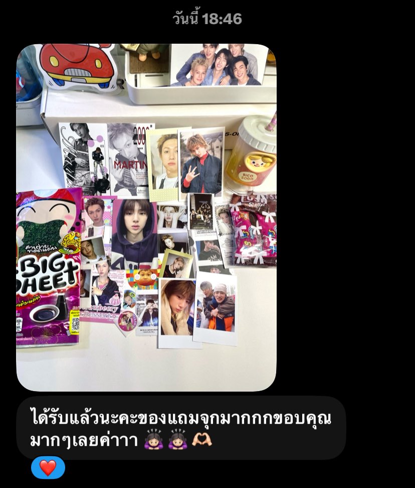 mint9zxu's tweet photo. #รีวิวของ2l2e https://t.co/0nbvksMHq5