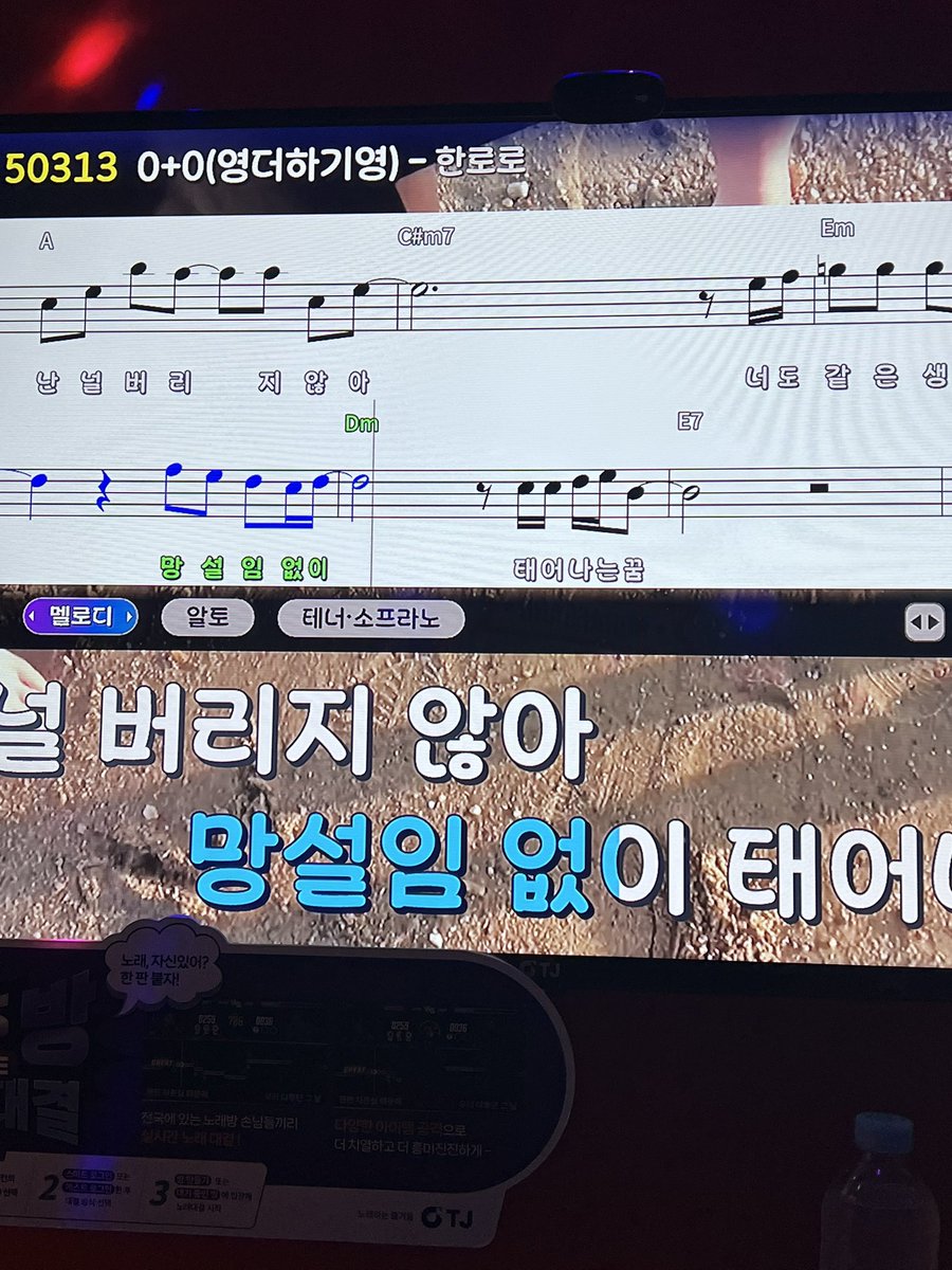 1one_4_'s tweet photo. 🥰🥰🥰🥰 @Rohyeon_ https://t.co/1g15fmCP8v