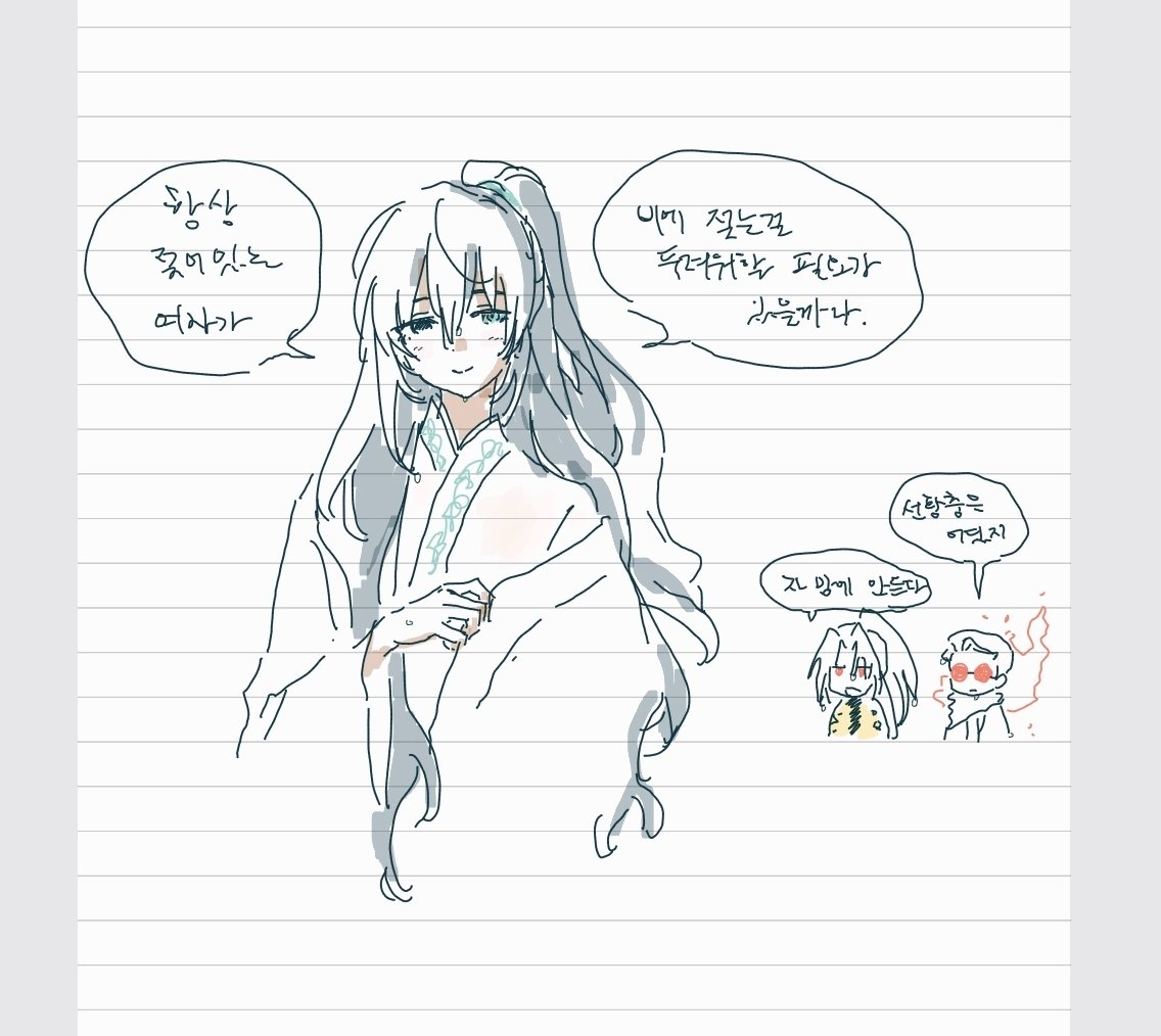 htwa333's tweet photo. 그동안 그린것입니다.. https://t.co/hTevjCJWc4
