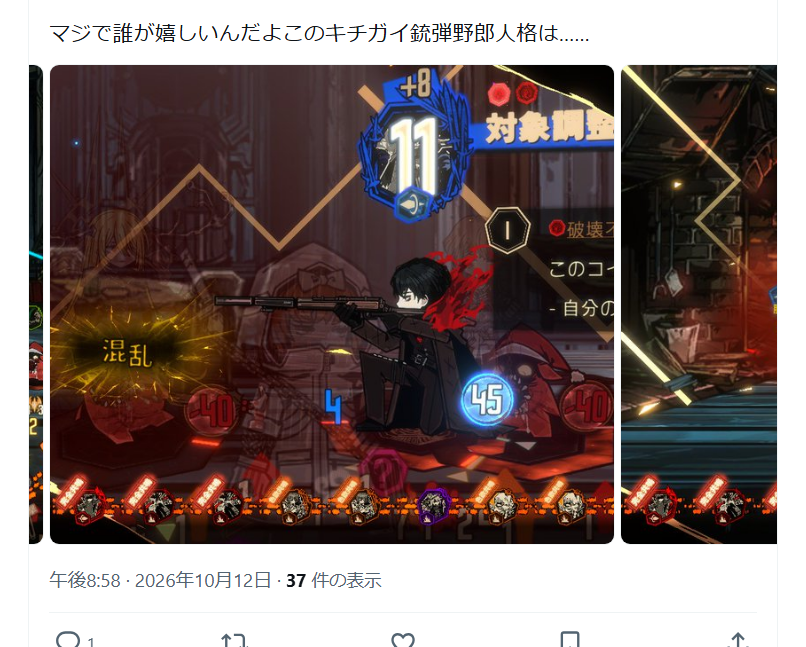 gnntln's tweet photo. ここ数日のワイ（別垢）です https://t.co/zZgVCvkDJF