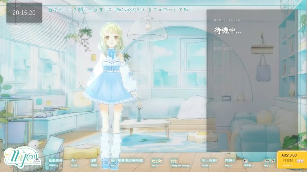 miya83171's tweet photo. ꒰ა 新衣裝公開大成功 ໒꒱
謝謝大家來看我不眠不休的成果發表 https://t.co/yJXgj7vmxA