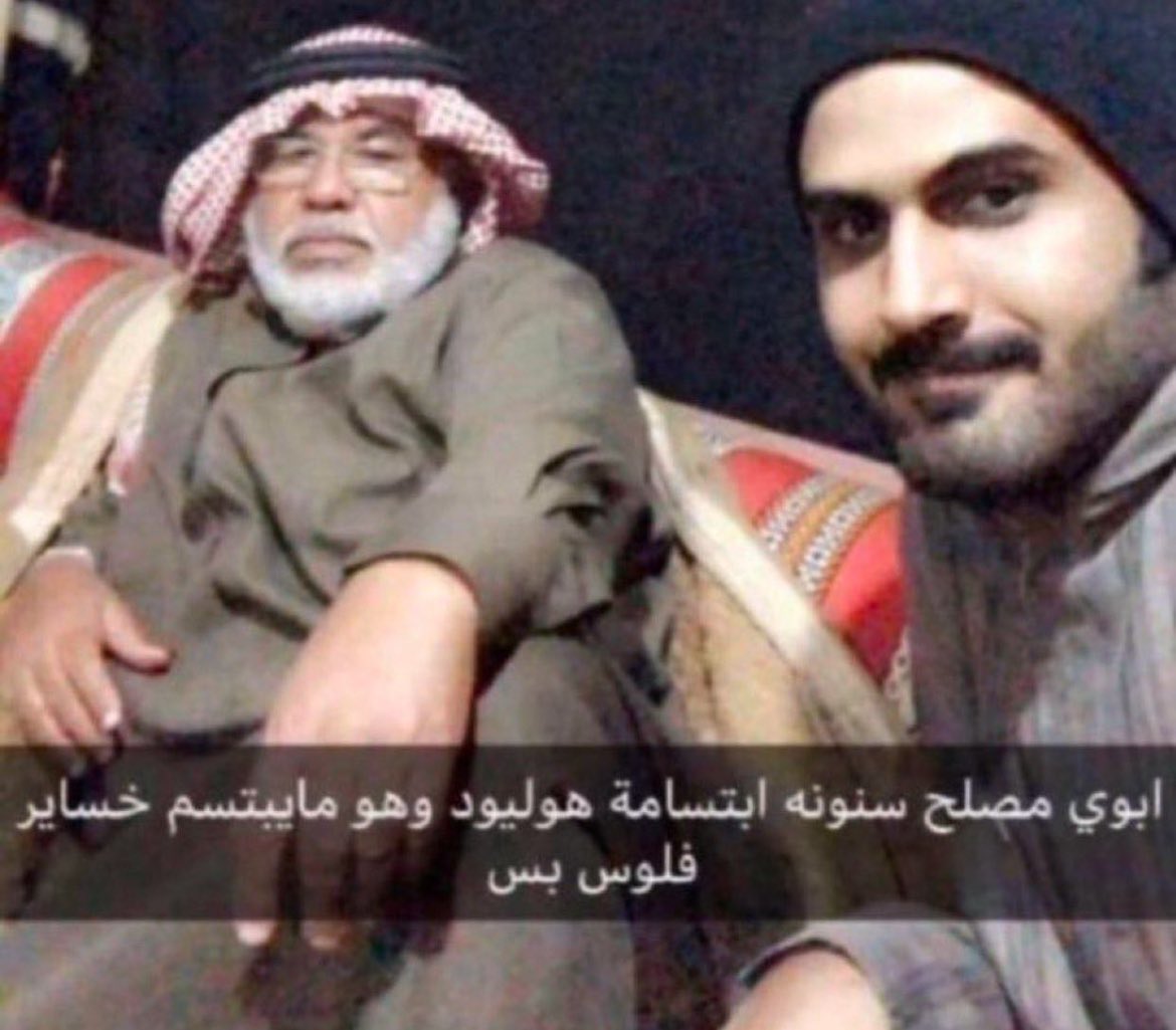 ary_0am's tweet photo. اختي فصيلة دمها O- وهي معها فقر دم https://t.co/Y8TVk3RQAE