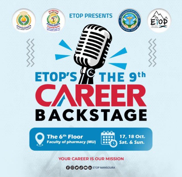 EtopMansoura's tweet photo. โจ One Degree, Endless Career Possibilities!
ูุณู ุจุชูุชุดู ู
ุฌุงูุงุช ุงูุตูุฏูุฉุ ๐๐
ุงูุชุดู ูุฑุต ูู
ุฌุงูุงุช ุฌุฏูุฏุฉ ู
ุน Career Backstage โ 9th Edition ู
ู ETOPุ ูุดูู ููุงููุณ ุงูุตูุฏูุฉ ุนูู ุฃุฑุถ ุงููุงูุน! ๐คฉ
๐ Apply now: https://t.co/1ugE2WgRc0
#ETOP #Career_Backstage https://t.co/nanJOY2Skt