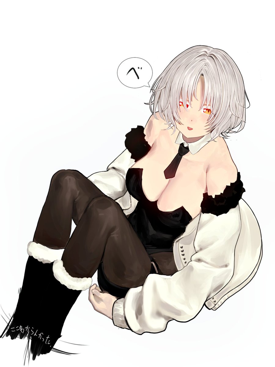 herodora0192kai's tweet photo. https://t.co/fcnV95R3ef