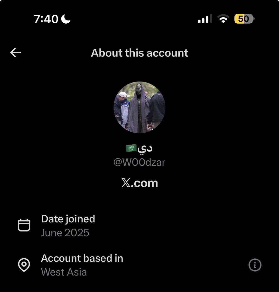 bySereen2's tweet photo. @W00dzar يقول يا عراق أنقذونا ؟الله يكون بعونهم ذول 
سعودي وقبيلتك تبوك انت اكيد https://t.co/IcBQNrSFCJ