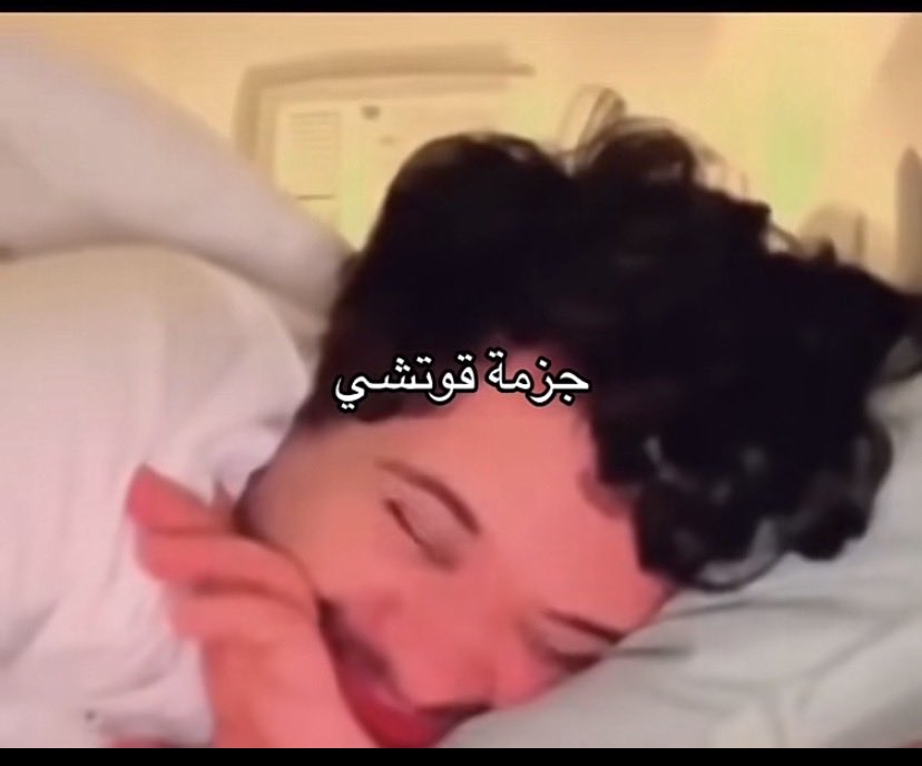 vlilix1's tweet photo. @riilut اخخ ههههههههههههههههههههههههههههههههههههههههههههههههههههههههههههههههه https://t.co/CBsZWNHR5L