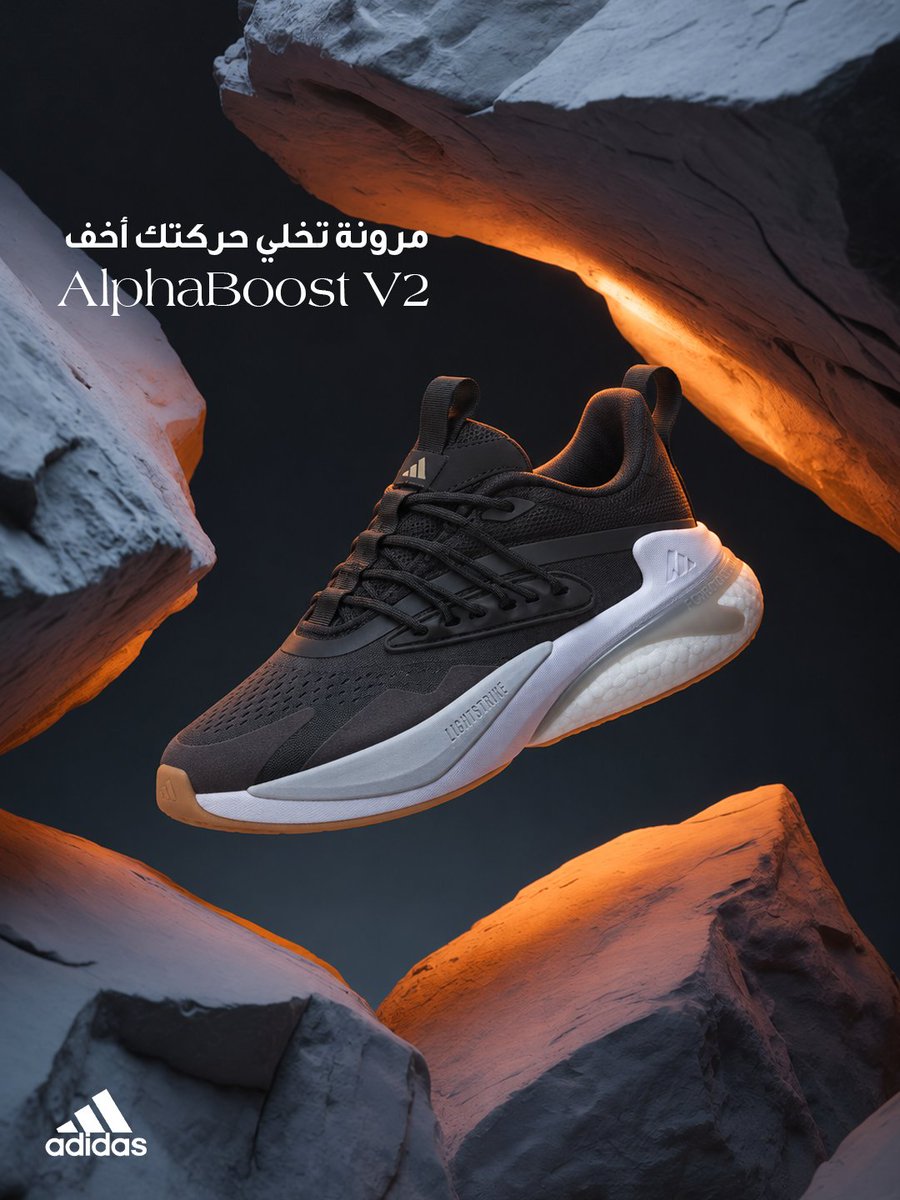 Footlab_sa's tweet photo. حذاء يعطي يومك خفة 👟⚡️
AlphaBoost V2 يجمع BOOST وLightstrike لإحساس نشيط، مع Adiprene+ لراحة تدوم وFORMOTION لحرية حركة أفضل 🔥
اختَر اللي يناسبك من مختبر القدم
#footlab #مختبر_القدم #adidas #AlphaBoostV2 #أحذية_رياضية #Sneakers #ComfortShoes https://t.co/mDys83RPKd