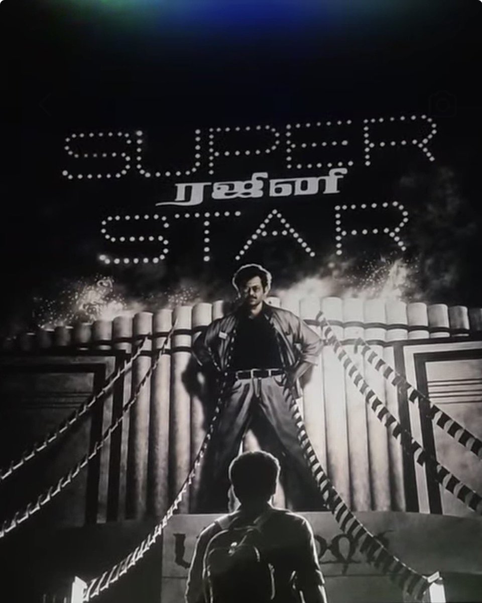 VIP_ASWIN's tweet photo. @sunpictures #jailer2 4.8/5
After petta ,this is best film of thalaivar🤘
@Nelsondilpkumar this is pure masterpiece of ur’s.
@anirudhofficial 🔥
All characters+cameo rocked😎especially moorthy juice gang blastu💥 waiting for #Jailer3 vjs x rajini x vidhya balan✨. https://t.co/ZGm7PBK0DA