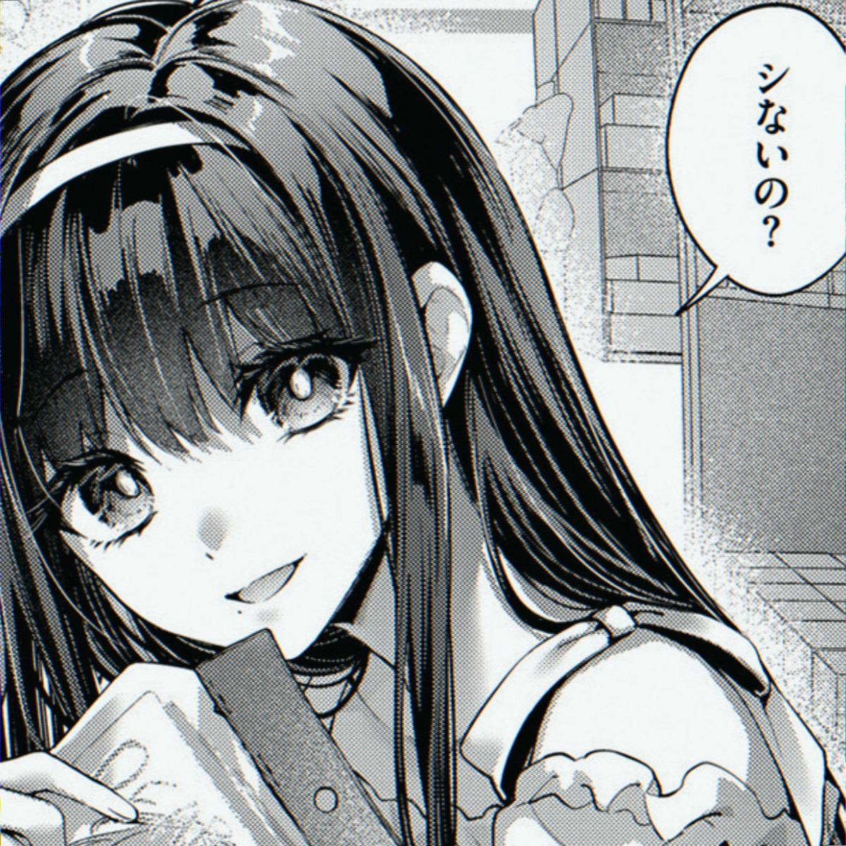 sttephanny___'s tweet photo. 1/4 SFW https://t.co/hcQVVKVJrK