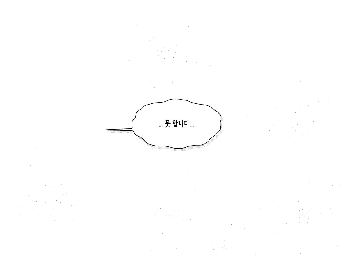 ps_2ou's tweet photo. 1015 훈옥균 켱정훈 ... https://t.co/y8Xk1tEYpx