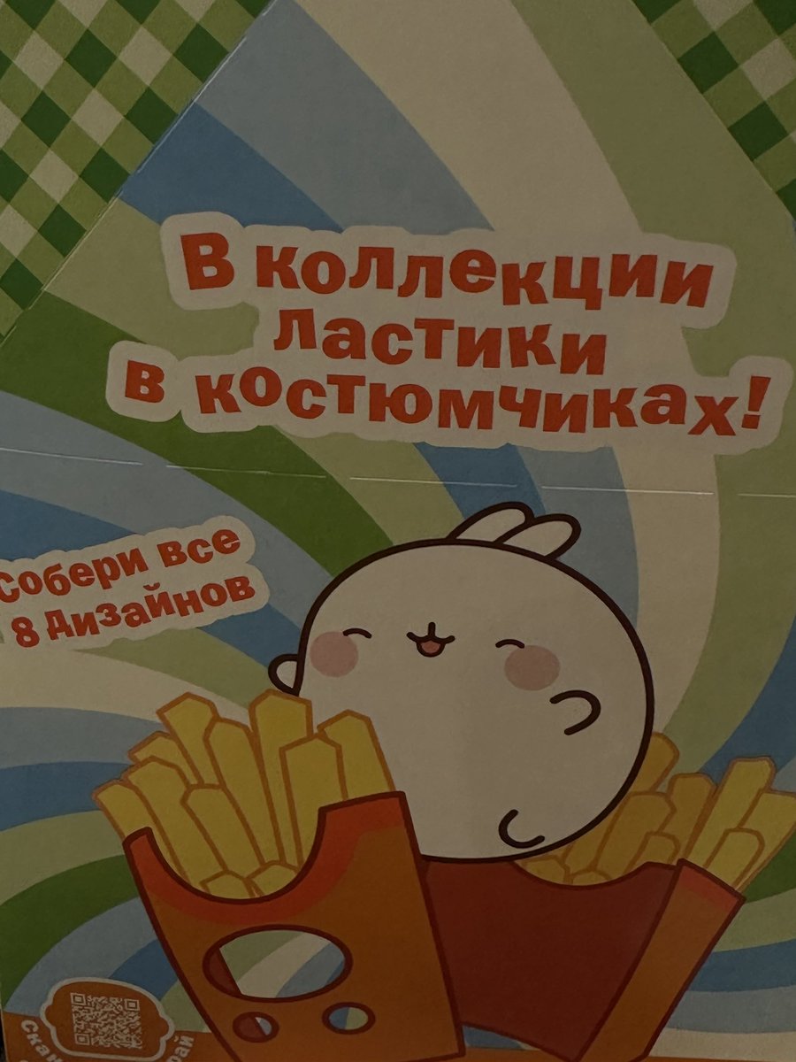 smthrllyimp's tweet photo. у меня нет слов ну то есть это буквально это https://t.co/GSkh6H8FUF