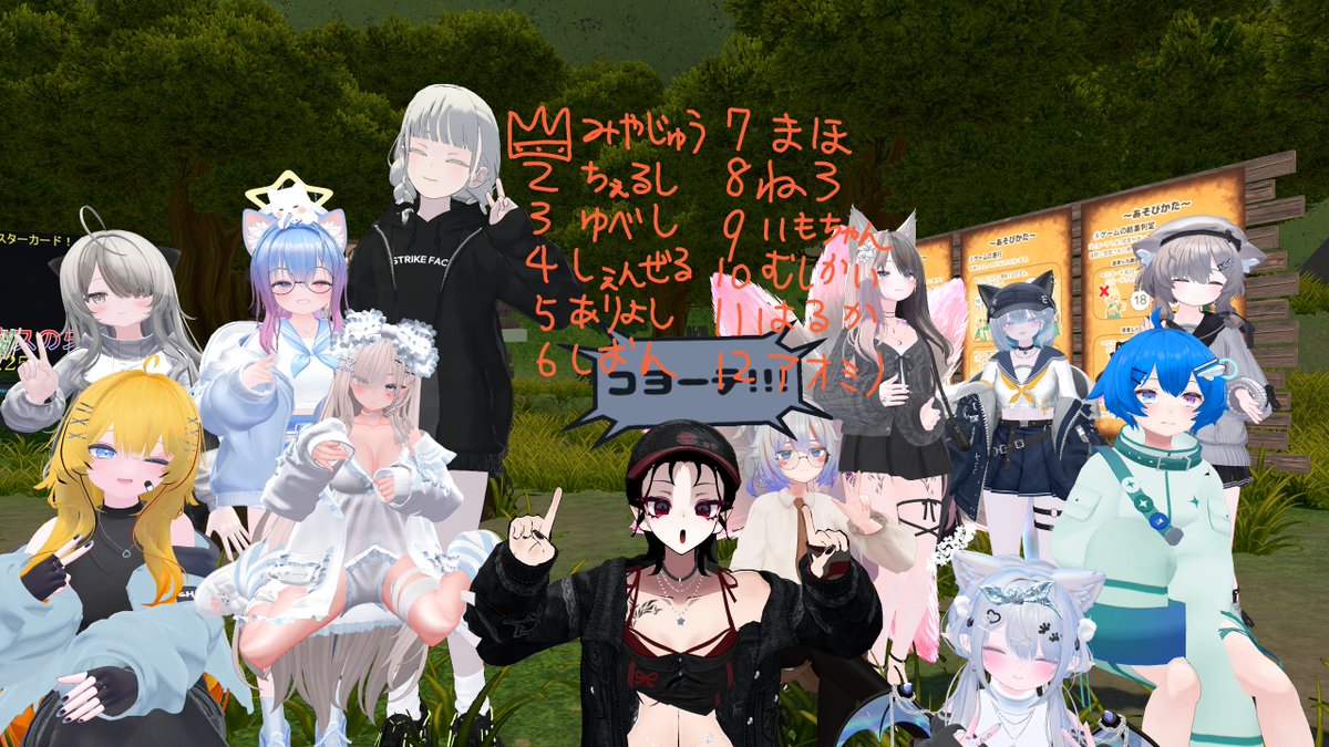 MahoVrc67479's tweet photo. ボドゲ！気のすむまでやった！
楽しかった～
みんなありがとう！！ https://t.co/egssPeJQi3