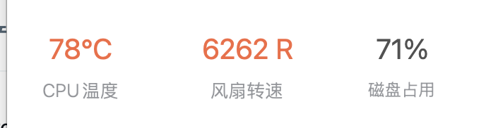 fanxing321's tweet photo. 我的 MacBook Pro 每天以这个温度工作不会出问题把？因为我有时候在床上工作，散热有点。。。 https://t.co/CZ3PDzMhSa