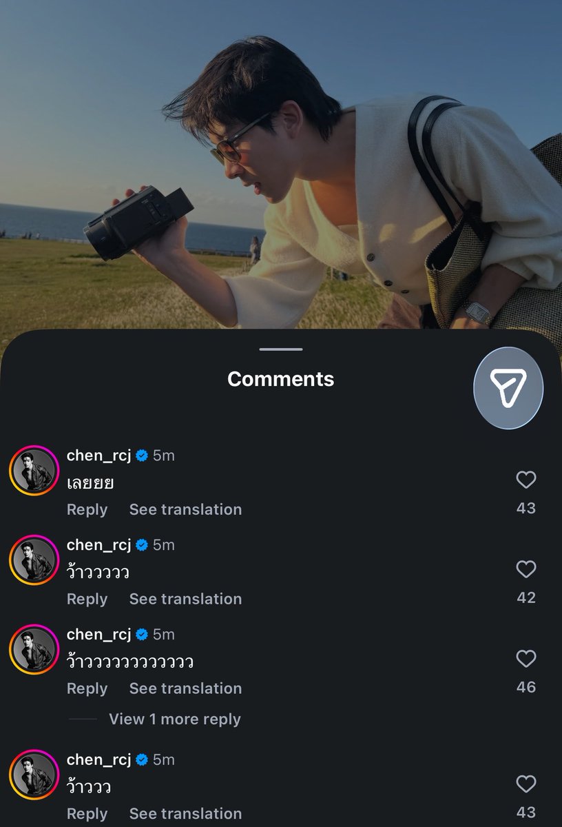 thaliv7's tweet photo. joong: yes/exactlyyy
joong: wowwww
joong: wowwwwwwwww
joong: wowww

he's so me btw https://t.co/D8GwqIulAR