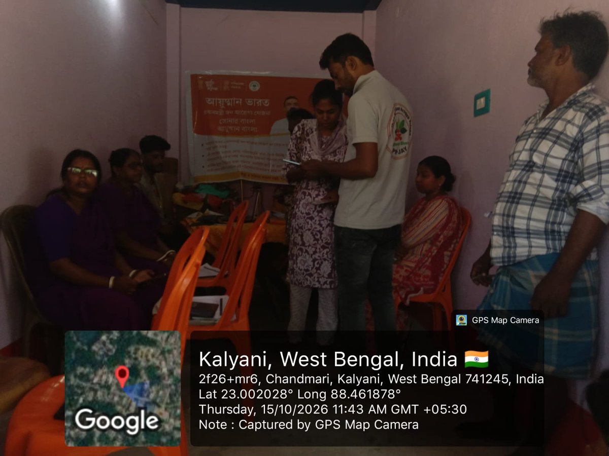 Meabulkalam's tweet photo. পুজো মণ্ডপে জনসেবায় CSC VLE — মানুষের পাশে, মানুষের সাথে
🙏 CSC সবার সাথে, CSC সবার পাশে। 🇮🇳 জনসেবায় CSC VLE — আগামীর উন্নয়নে আমাদের অঙ্গীকার।
#CSCVLE #AyushmanBharat #KYC #DurgaPuja #PujoMandap #Janaseba #DigitalIndia #CSCeGovernance #WestBengal #PublicService #জনসেবায় https://t.co/io0zAmdeC9