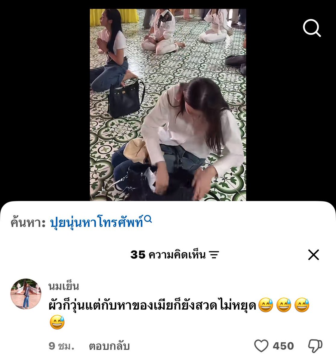 jolnwzaa's tweet photo. มึง ุ_ุุ56262666555 https://t.co/PB684QMidi