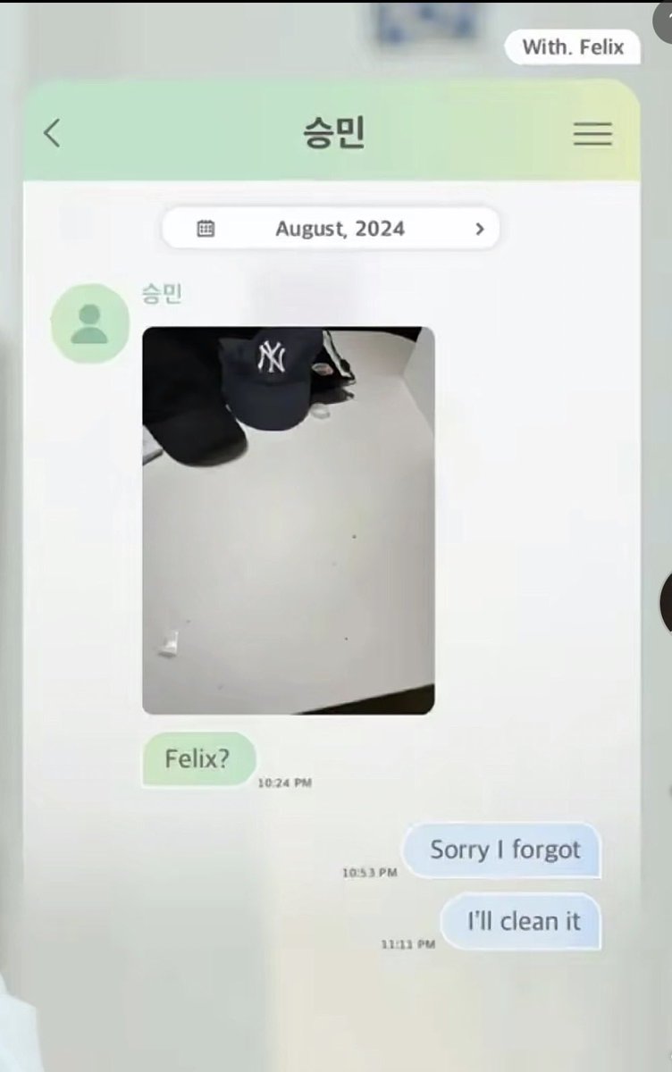 luvksminnie's tweet photo. felix gonna feel a chill down his spine and open his phone to this type of message again https://t.co/8ScyjYwACL