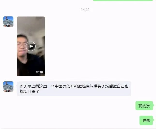 颜探长 的图片 2