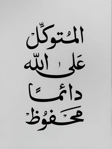 abd_ksa30's tweet photo. https://t.co/QJNZdG6Kau