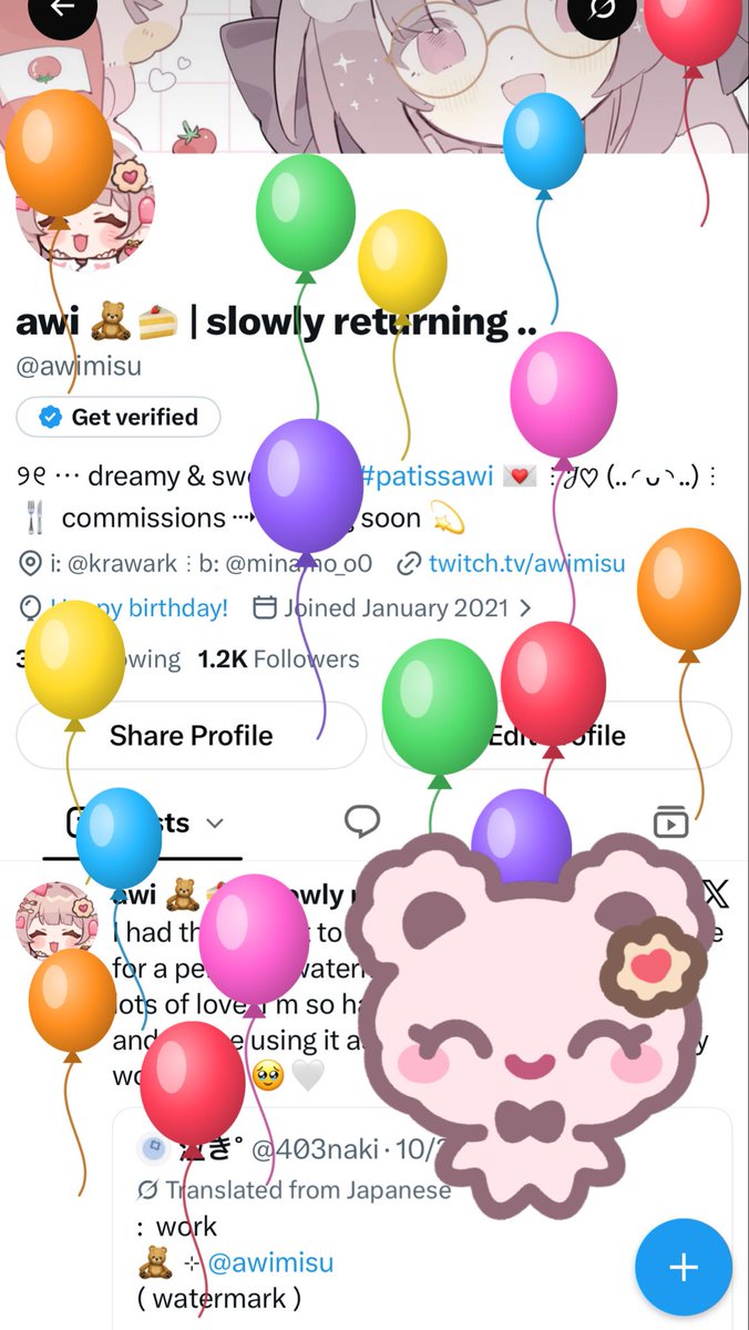 awimisu's tweet photo. happy awi day .. 🎂🤍

art by @/aewithh ! https://t.co/ozGmUke4cx