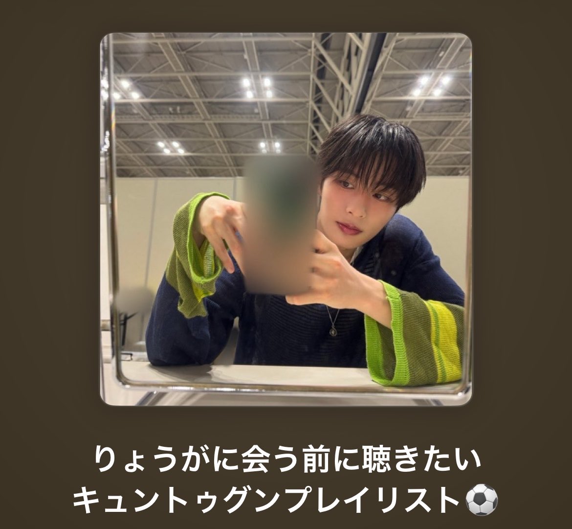 212121ryoga's tweet photo. 今日りょうがのプレイリストが公開されたのでわたしがりょうがに会う前に聴きたいプレイリストつくってみた🎼💕💕 https://t.co/YOUu0zeBsr